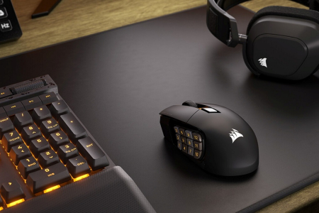 Imagem de Como Colocar Macro no Mouse para MMO